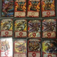 デュエルマスターズ ドラゴンパーツのサムネイル