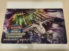 遊戯王　幻獣機ドラゴサック プレイマット WCQ2013 遊戯王 幻獣機ドラゴサック プレイマット WCQ2013 - メルカリ