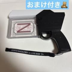 中島健人 N/bias ピカレスクの銃口 ペンライト - メルカリ
