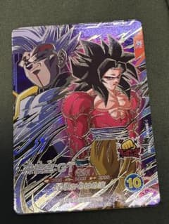 ドラゴンボールスーパーダイバーズ SDV10-069 孫悟空：GT - メルカリ