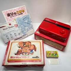 m13719355996_1.jpg?1720092826