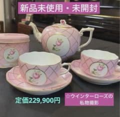 新品・未開封］ヘレンド♡メモリアルローズ♡ ティーセット6/30迄 