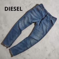 DIESEL ディーゼル ジョグジーンズ Krailey R-Ne 29インチ - メルカリ