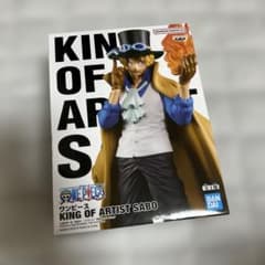 ワンピース KING OF ARTIST サボ フィギュア - メルカリ