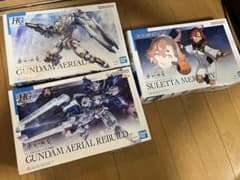 HG エアリアル/ HG エアリアル改修型/ フィギュアライズ　スレッタのサムネイル