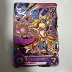 スーパードラゴンボールヒーローズ フリーザ:BR UGM3-064のサムネイル