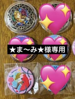 ディズニー刺繍缶バッジ第一弾、第二弾　金バッジ　プリンセス　ラプンツェル　ベル ディズニー刺繍缶バッジ第一弾、第二弾 金バッジ プリンセス