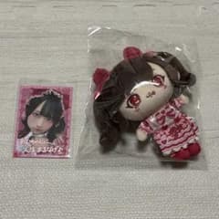 m13721073904_1.jpg?1760269650