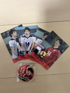石川祐希選手（トレーディングカードとバッジ）のサムネイル