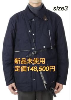 tamme キルティング MAGAZINE JACKET sacai - メルカリ