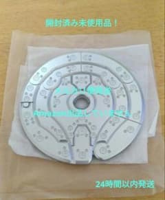 CSM ディスクアニマル(非変形) 鈍色蛇 ニビイロヘビ 未使用品 CSM ディスクアニマル(非変形) 鈍色蛇 ニビイロヘビ 未使用品 - メルカリ