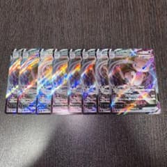 ポケカ ミュウVMAX 8枚 RRR 1606 - メルカリ