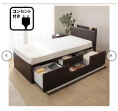 美品☆シングルベッド☆マットレス付のサムネイル