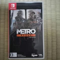 METRO REDUX メトロ リダックス　ダブルパックのサムネイル