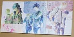 えんどうくんの観察日記 実験ノート 上下 全3巻セットのサムネイル
