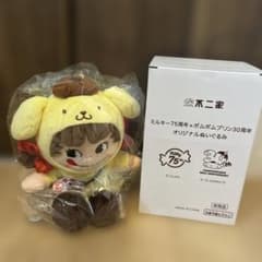 不二家 ミルキー75周年×ポムポムプリン30周年 記念ぬいぐるみ - メルカリ