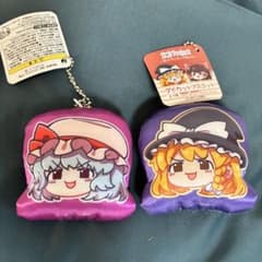 東方Project ゆっくりしていってね ダイカットマスコット 2個セット