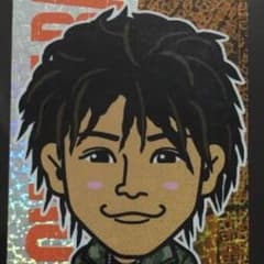 ゆーらん様専用のサムネイル