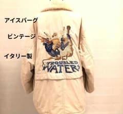 【希少】90sイタリア製アイスバーグTroubledwaters刺繍中綿コートのサムネイル