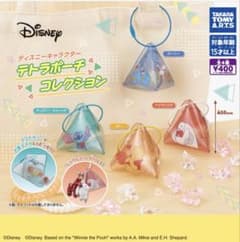 ディズニーキャラクターテトラポーチコレクションのサムネイル