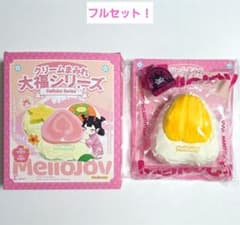 Mellojoy メロジョイ 大福シリーズ ジャックフルーツ スクイーズ
