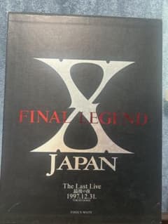 FINAL LEGEND X JAPAN 写真集のサムネイル