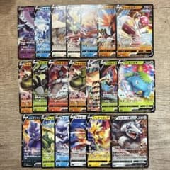 yama様 リクエスト 6点 まとめ商品