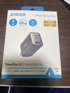 ANKER ANKER POWERPORT III 3-PORT 65W PO…のサムネイル