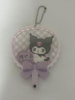 クロミ アクリルキーホルダーのサムネイル