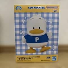 サンリオキャラクターズ SOFVIMATES あひるのペックル - メルカリ