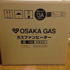 値引きしました！！大阪ガス ガスファンヒーター GFH-2402S レッドのサムネイル