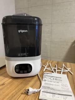【美品】pigeon POCHIitto 哺乳瓶消毒ケース|ポチッとのサムネイル