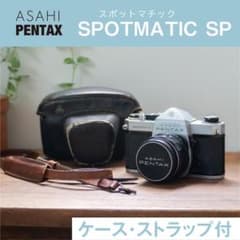 SPOTMATIC スポットマチックSP アサヒペンタックスSP PENTAXのサムネイル