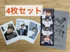 m13727780906_1.jpg?1737979186