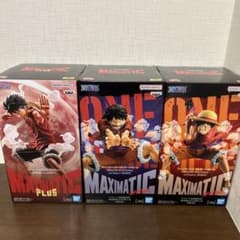 ワンピース MAXIMATIC ルフィ フィギュア 3種セットのサムネイル