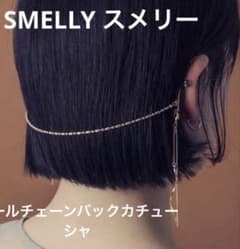 バックカチューシャのサムネイル