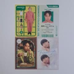 よしもとコレカ フースーヤ 6th 7th 4点セット - メルカリ