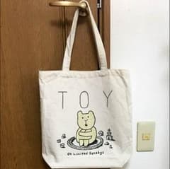 04 Limited Sazabys トートバッグのサムネイル