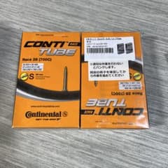 コンチネンタルインナーチューブのサムネイル