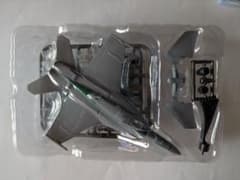 エフトイズ 1/144 ス−パ−ホ−ネット ファミリー2 - メルカリ