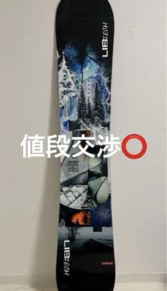 LIB TECH スケートバナナ スノーボード 値段交渉⭕️ - メルカリ