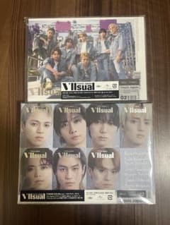 Travis Japan VIIsual Blu-ray FC限定盤＋初回J盤のサムネイル