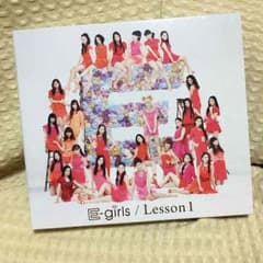E-girls アルバム CDのサムネイル