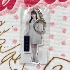 乃木坂46 与田祐希 チャンスは平等 個別アクリルキーホルダー アクキー m13730355149_1.jpg?1739009455