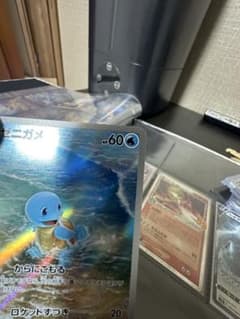 w*a様 ポケモンカード AR まとめ売り - メルカリ