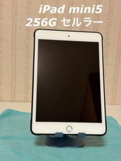 美品)iPad mini5 ゴールド Cellular 256G SIMフリー - メルカリ