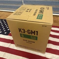 トヨトミ K3-GM1 ギアミッション石油こんろ　オリーブグリーンのサムネイル