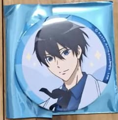 Free　七瀬遥　 缶バッジ　 京アニのセカイのサムネイル