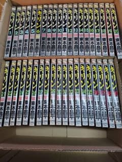 キリン全巻とDVD　キリンHappy Ridder Speedway全巻のセットのサムネイル