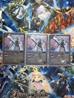 バトルスピリッツ ミブロック・ソルジャー 3枚セット ヒロインズBOXのサムネイル